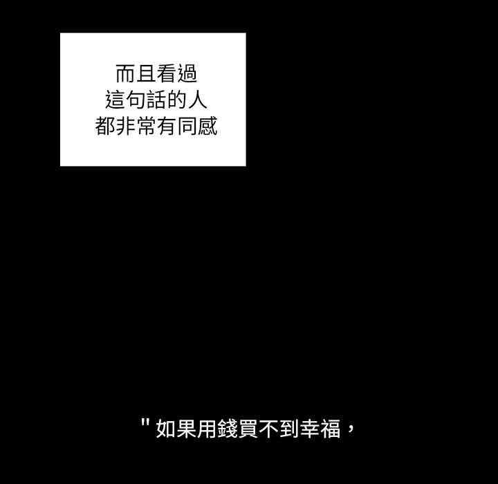 第113张