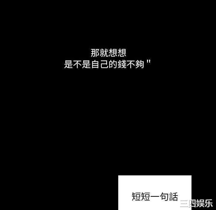 第115张