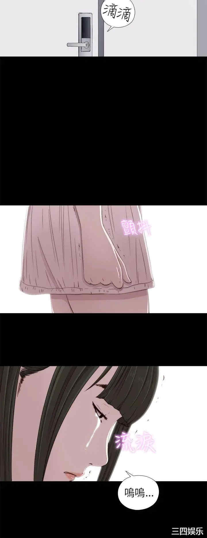 第10张