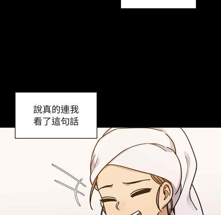 第118张