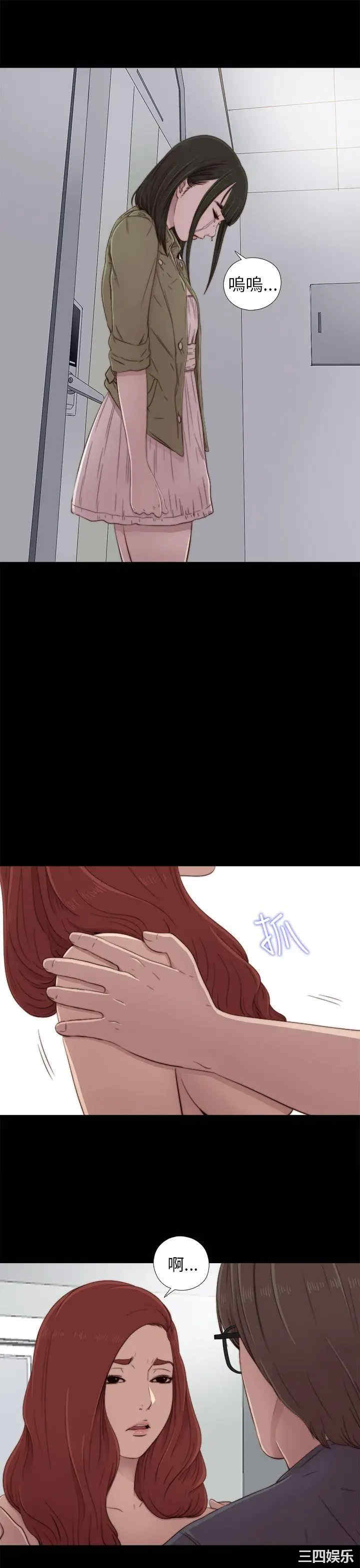 第11张
