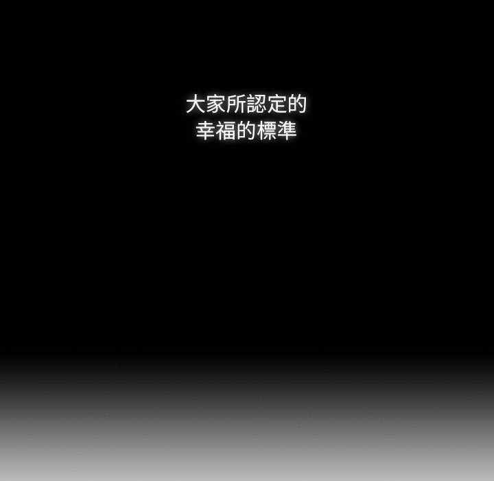 第121张