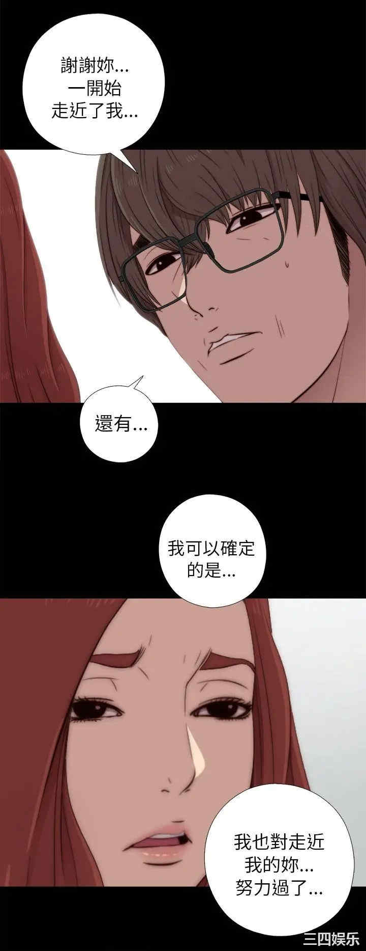 第12张