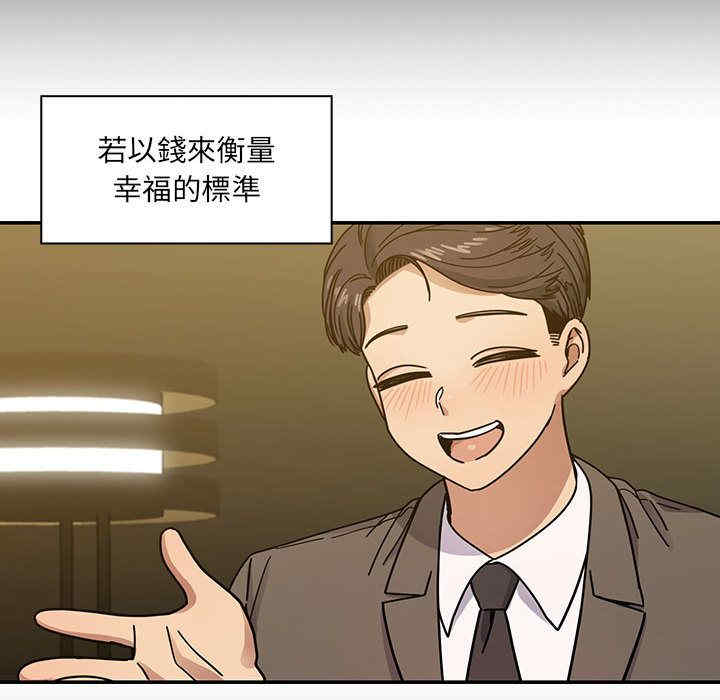 第123张