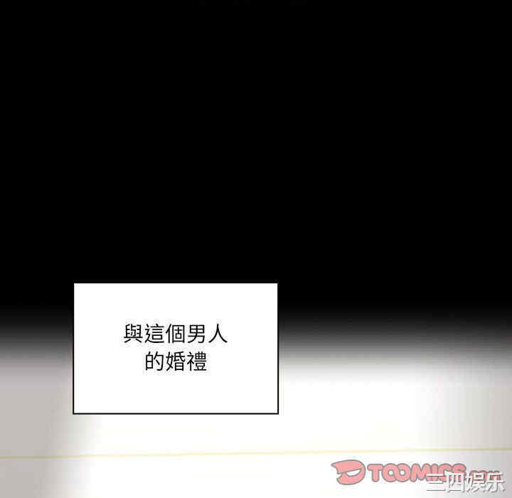 第127张