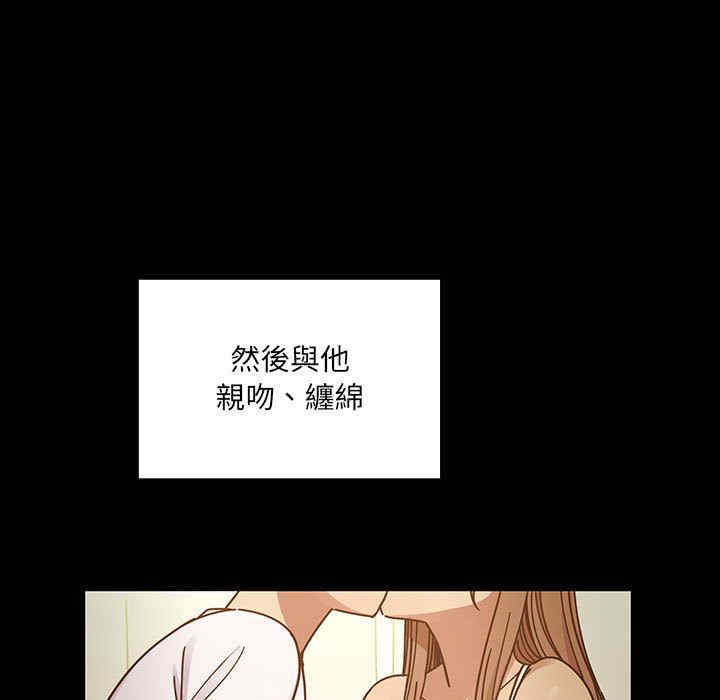第133张