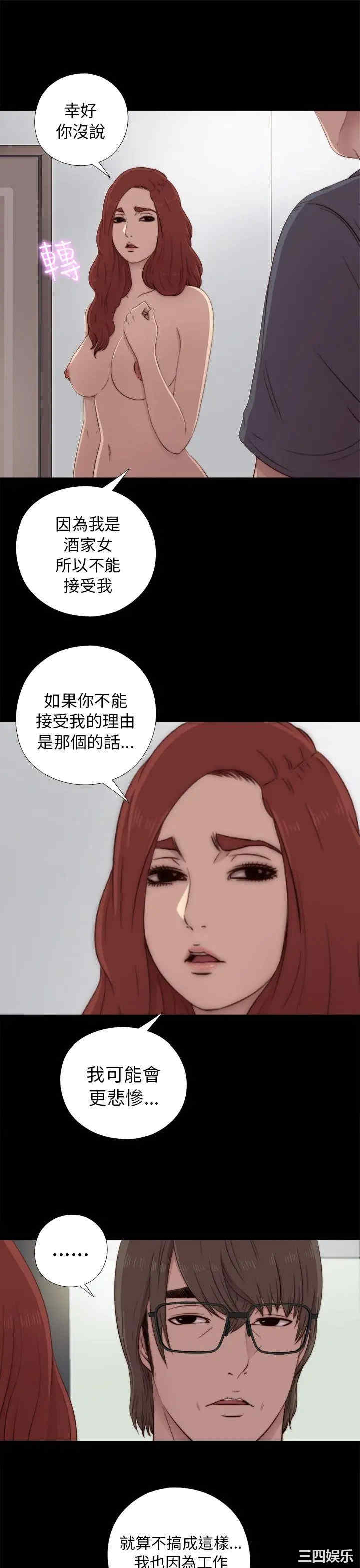 第15张