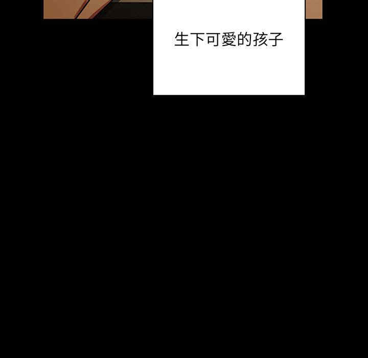 第135张