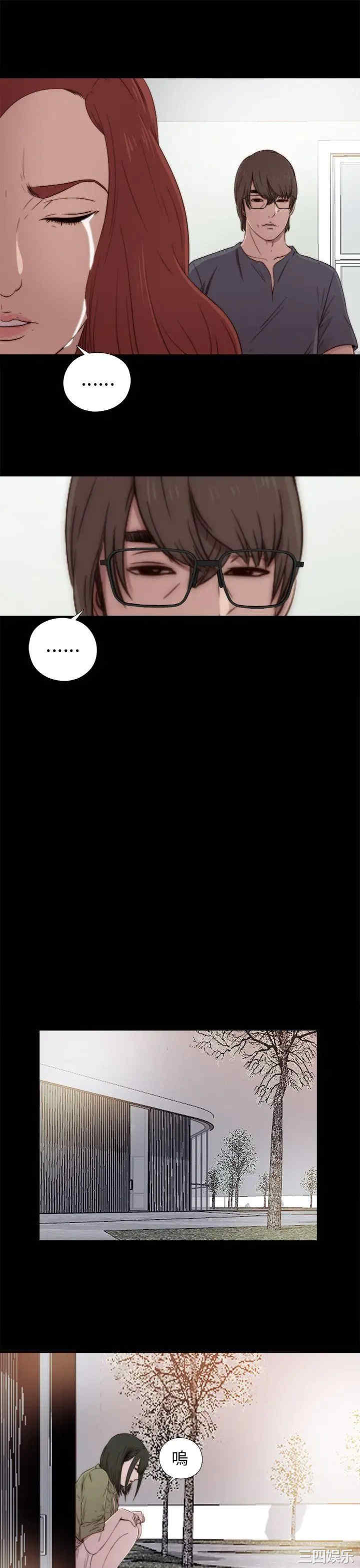 第17张
