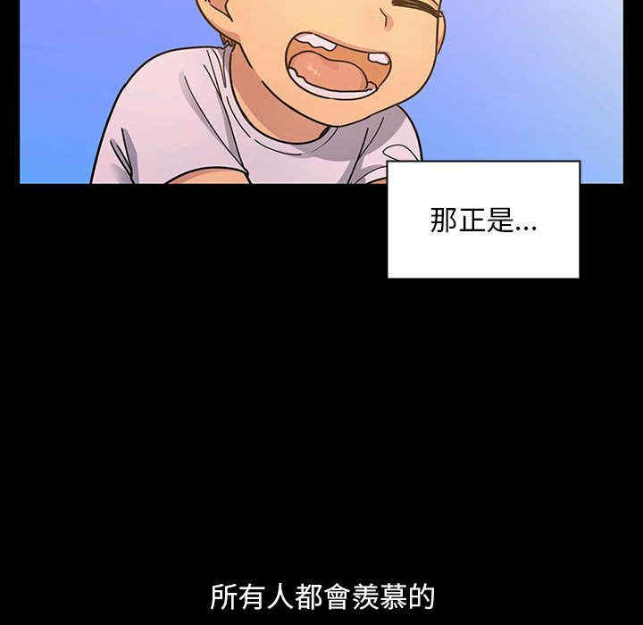 第138张