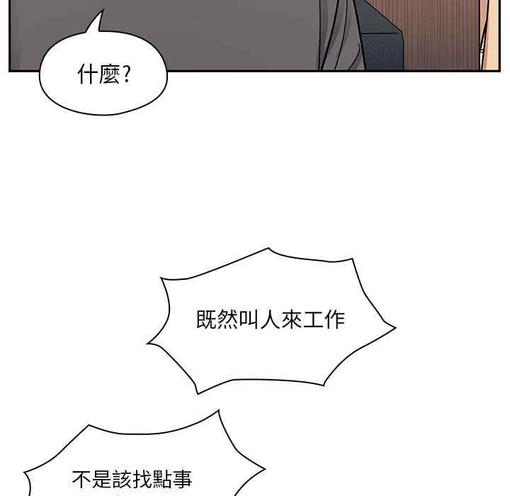 第38张