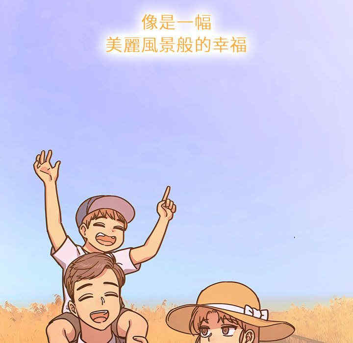 第140张