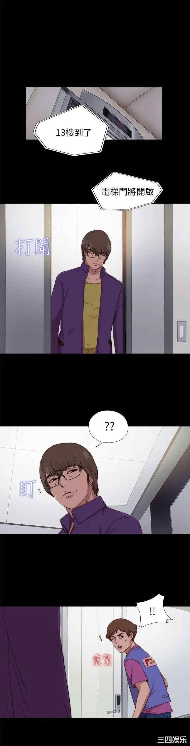 第1张