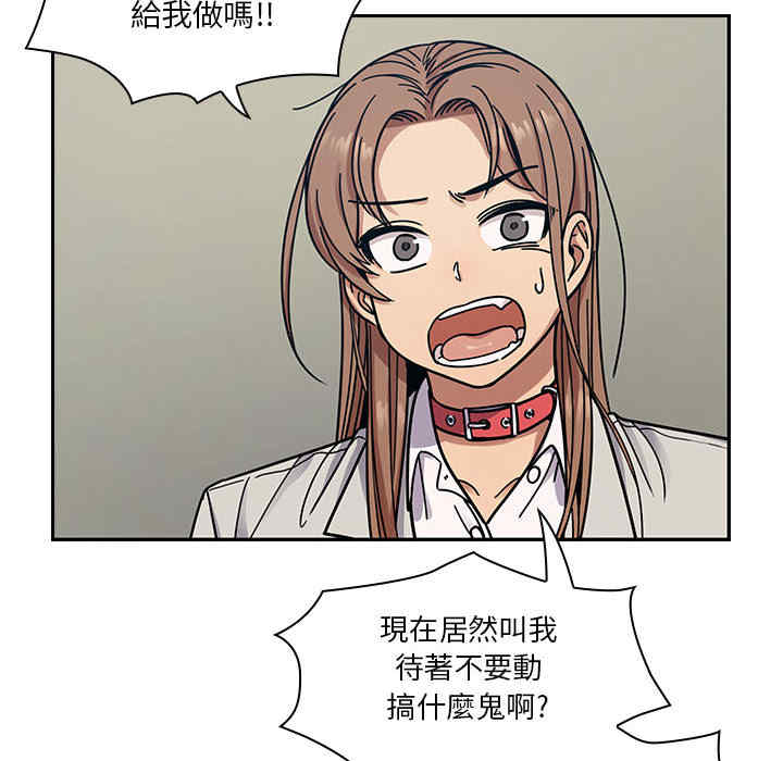第40张