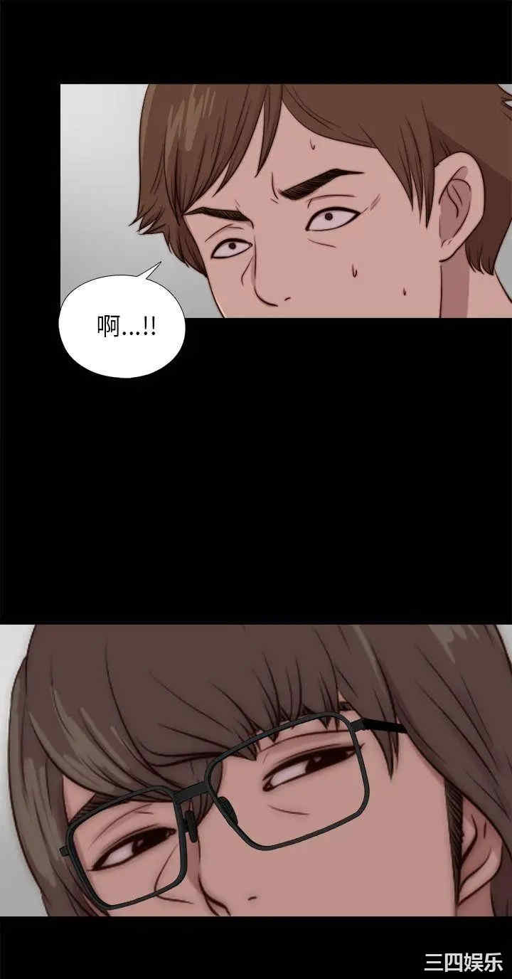 第2张