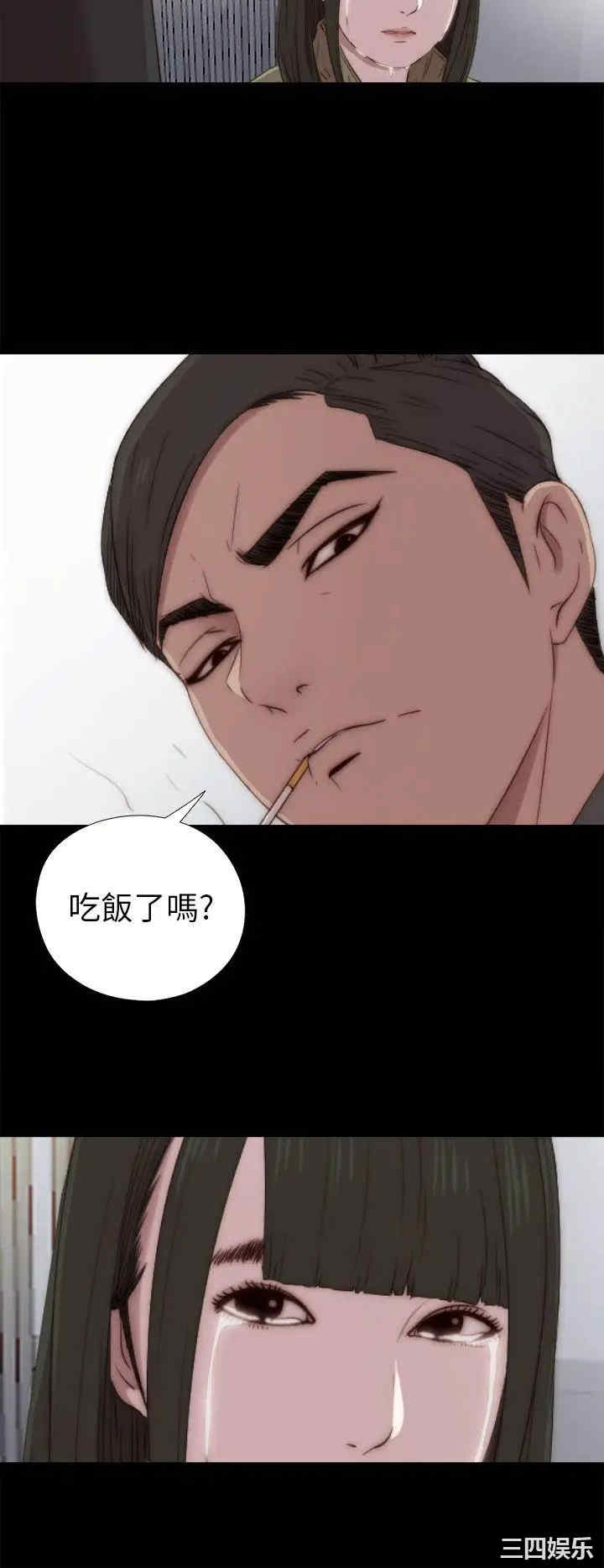 第20张
