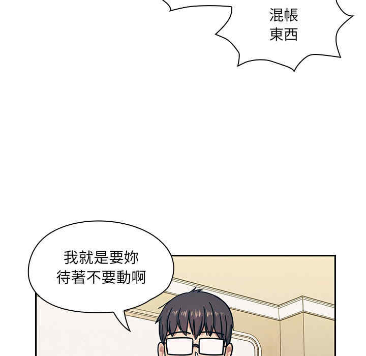 第41张