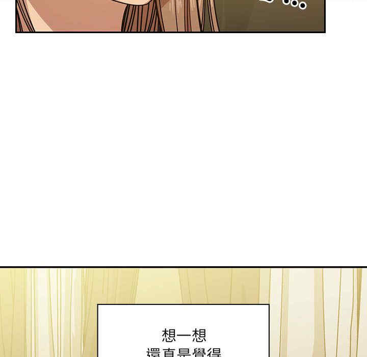 第143张