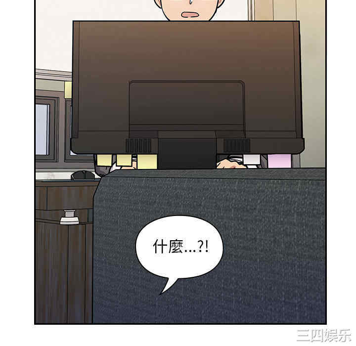第44张