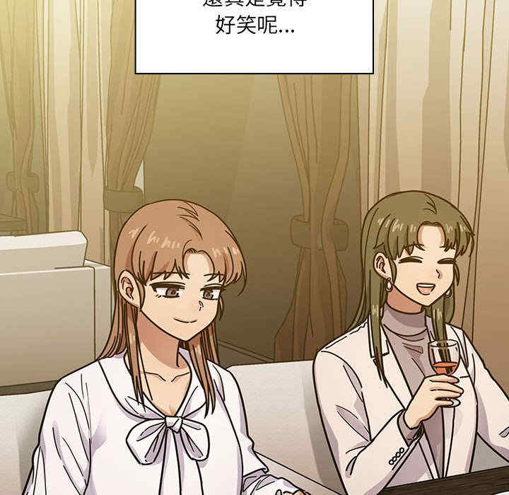 第144张