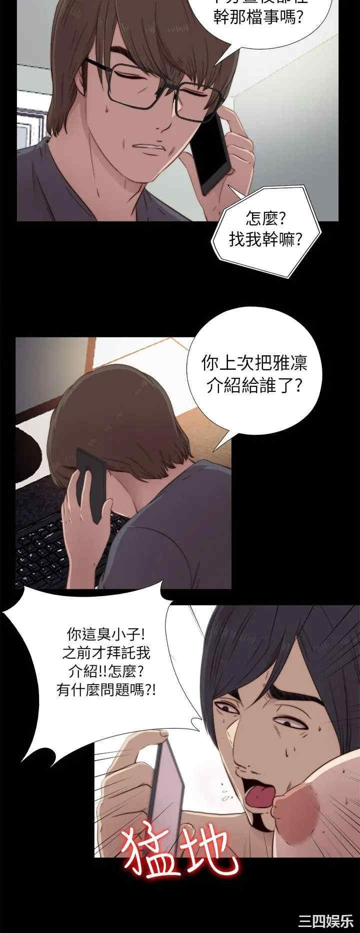第22张