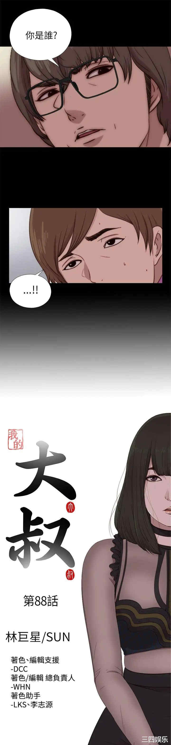 第5张
