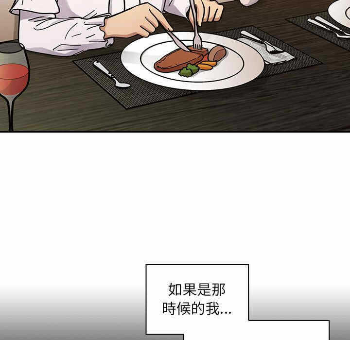 第2张