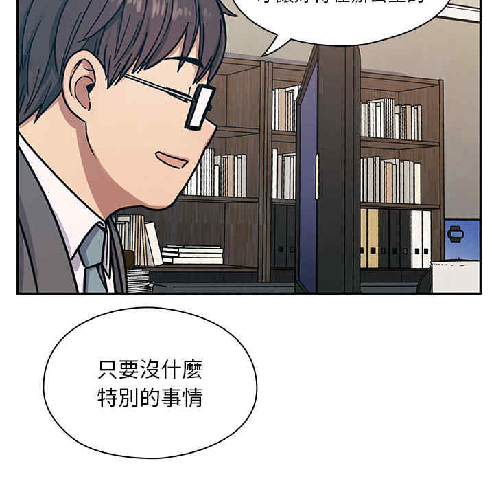 第47张