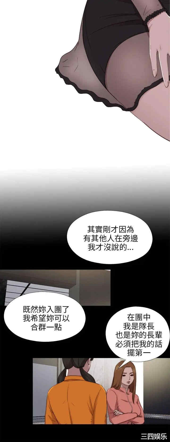 第6张