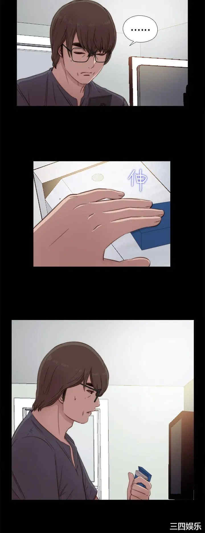 第24张