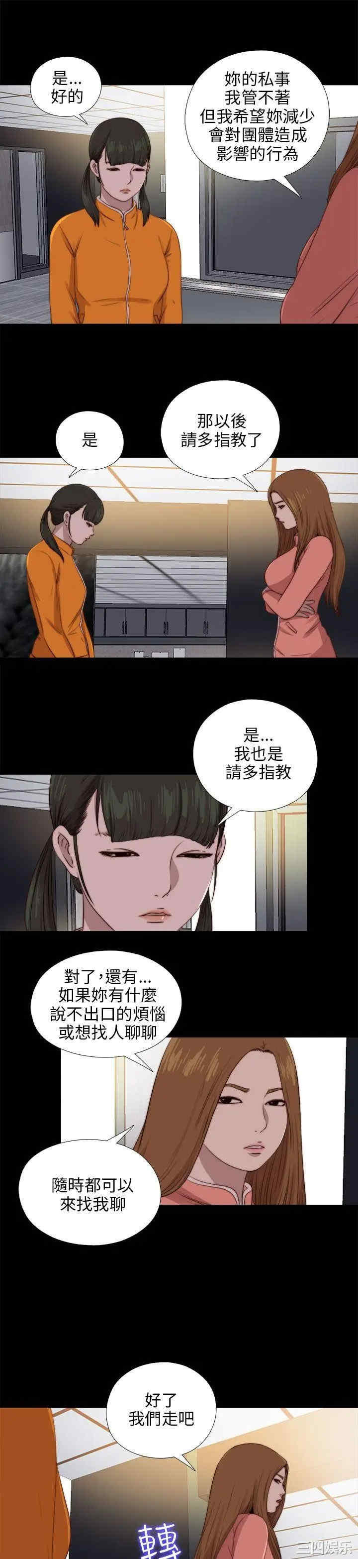 第7张