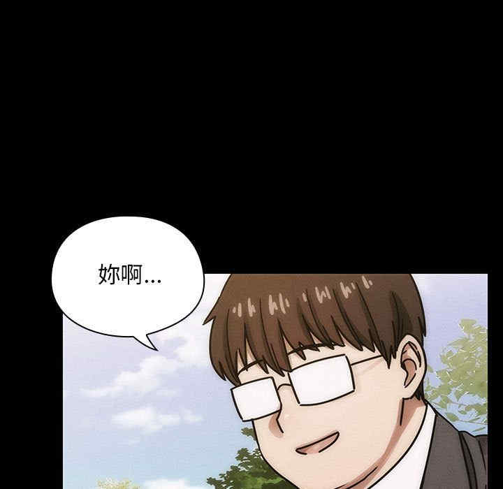 第9张