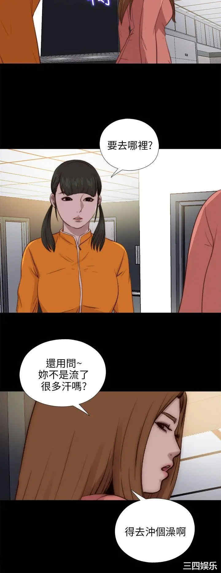 第8张