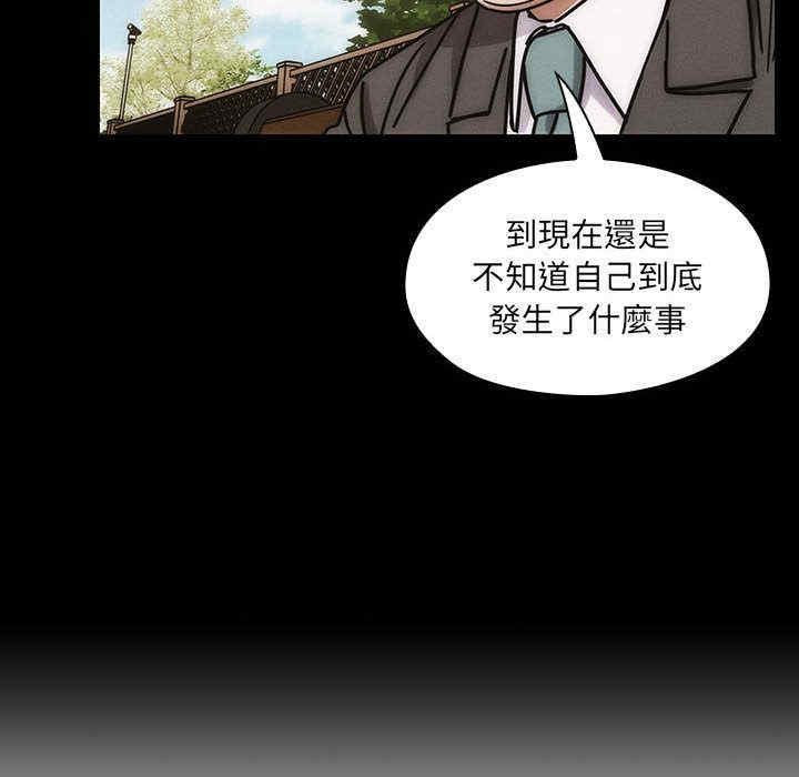 第12张
