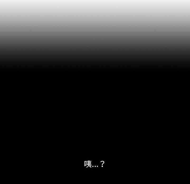 第16张