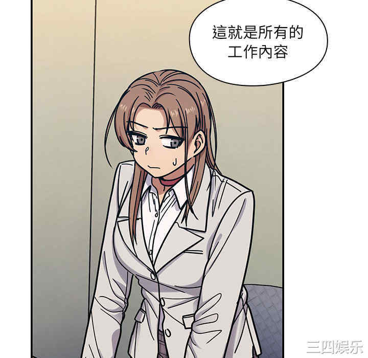 第55张