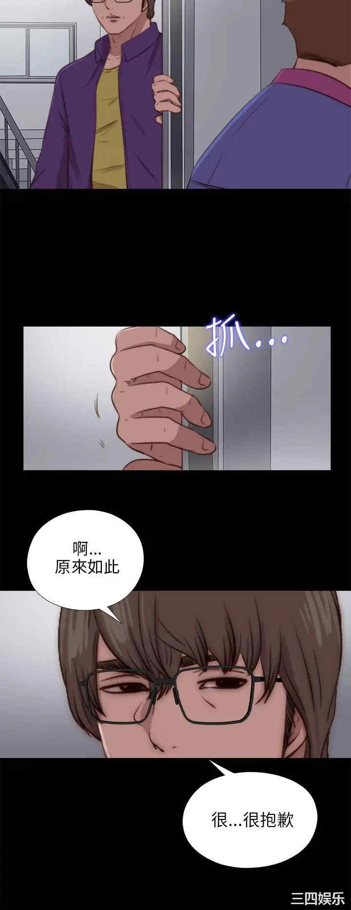 第10张