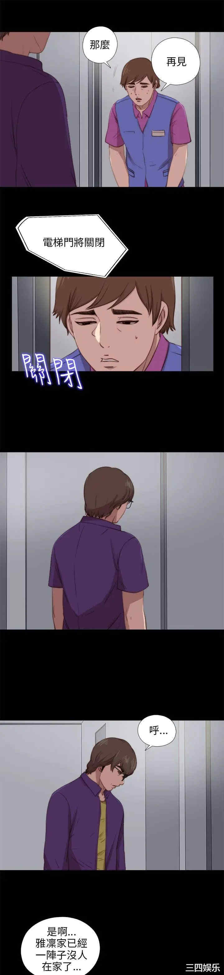 第11张