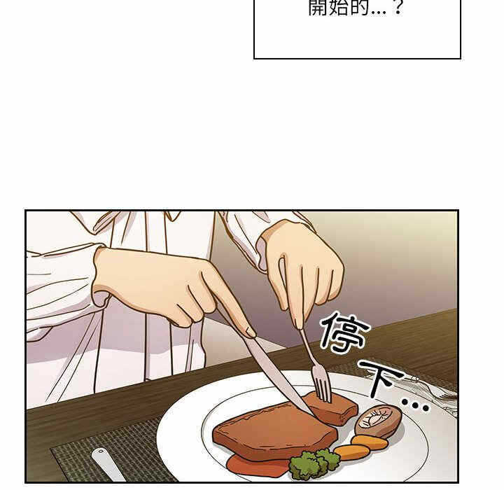 第23张