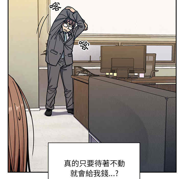 第63张