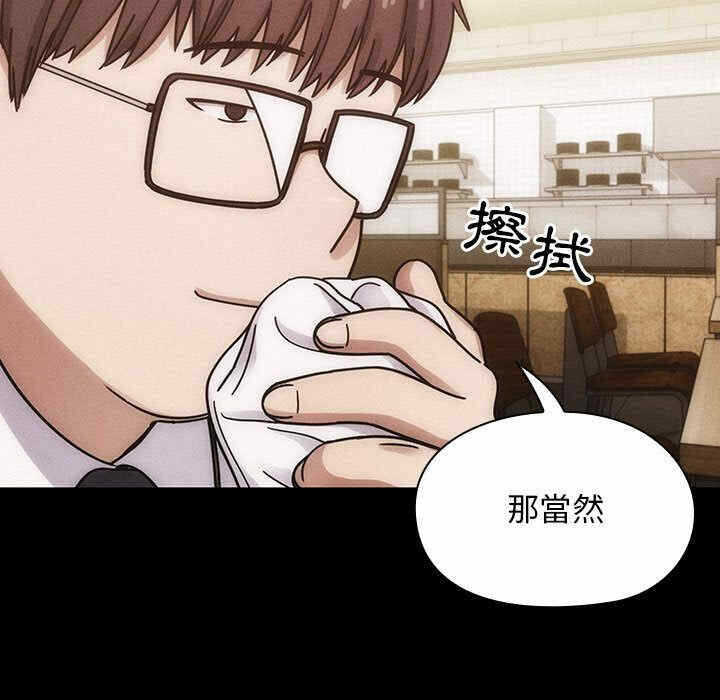 第34张