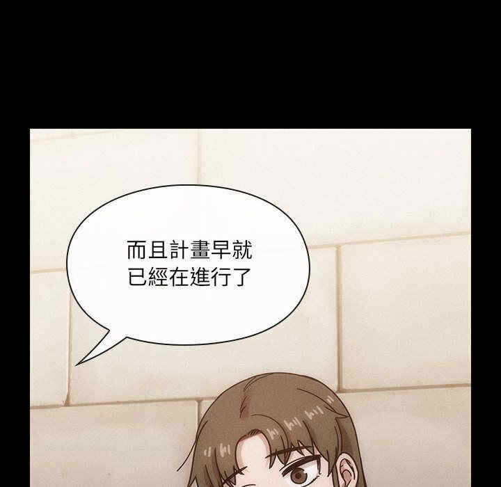 第36张