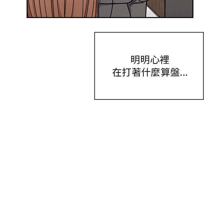 第71张