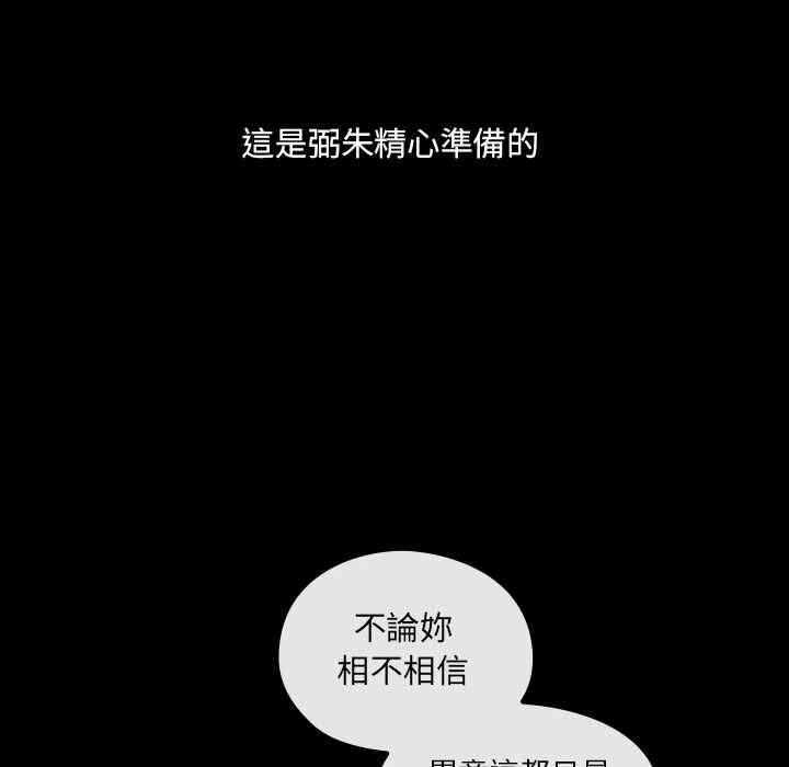 第40张