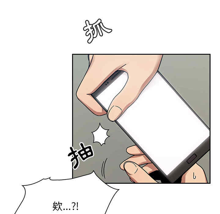第73张