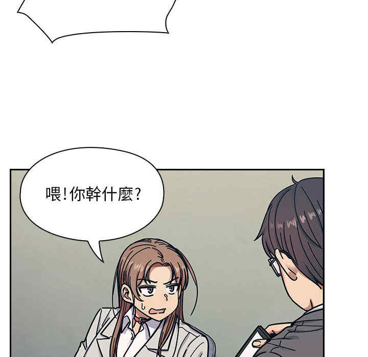 第75张