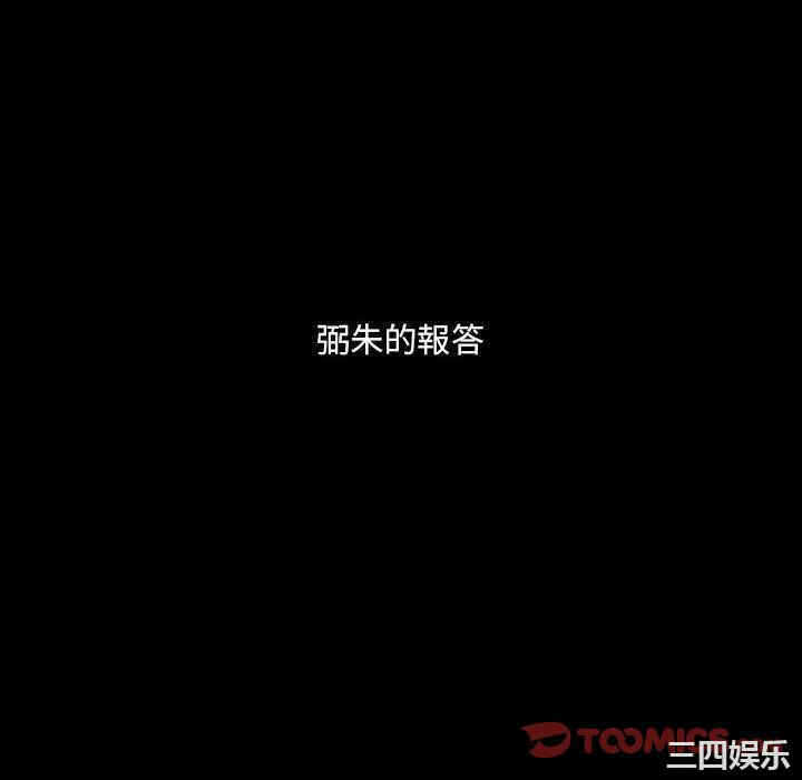 第44张