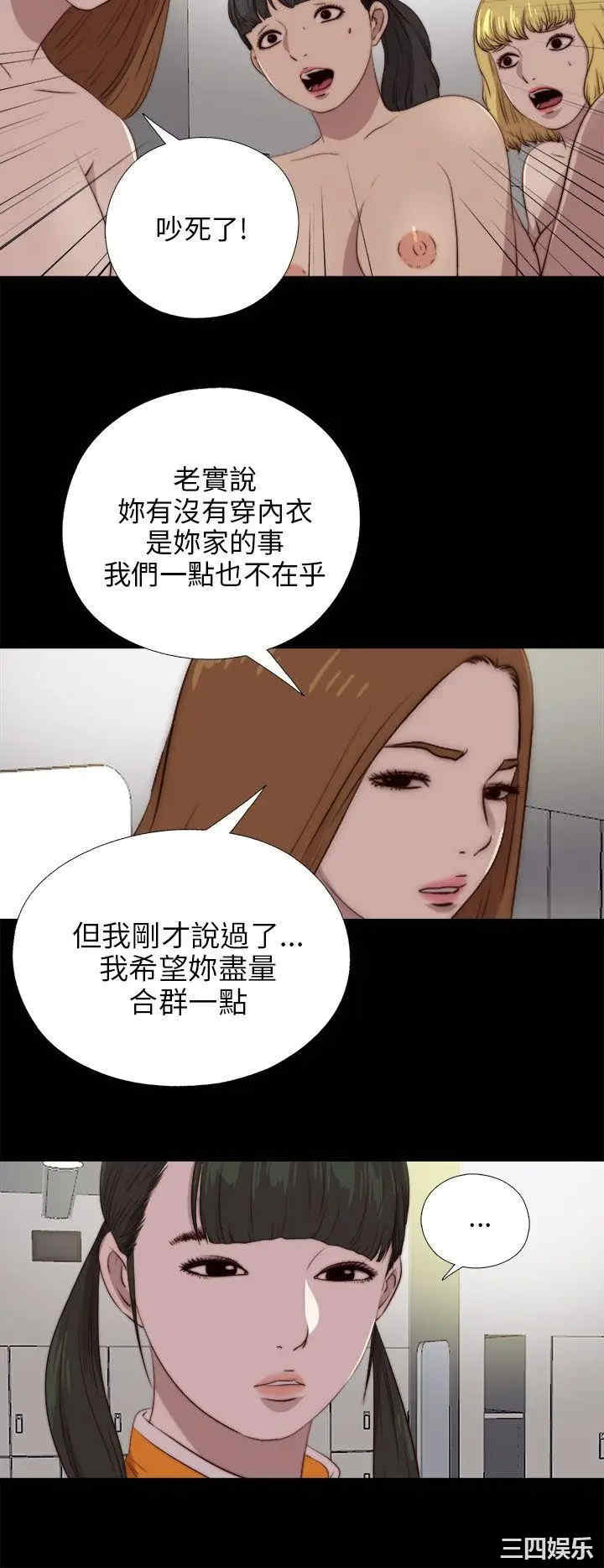 第18张