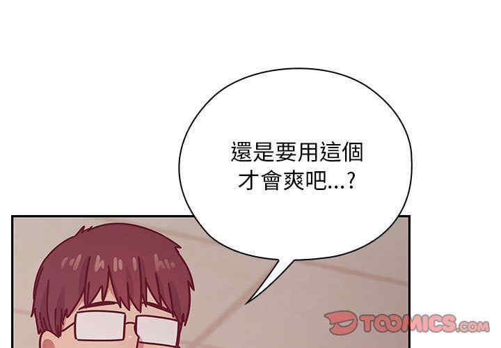 第6张