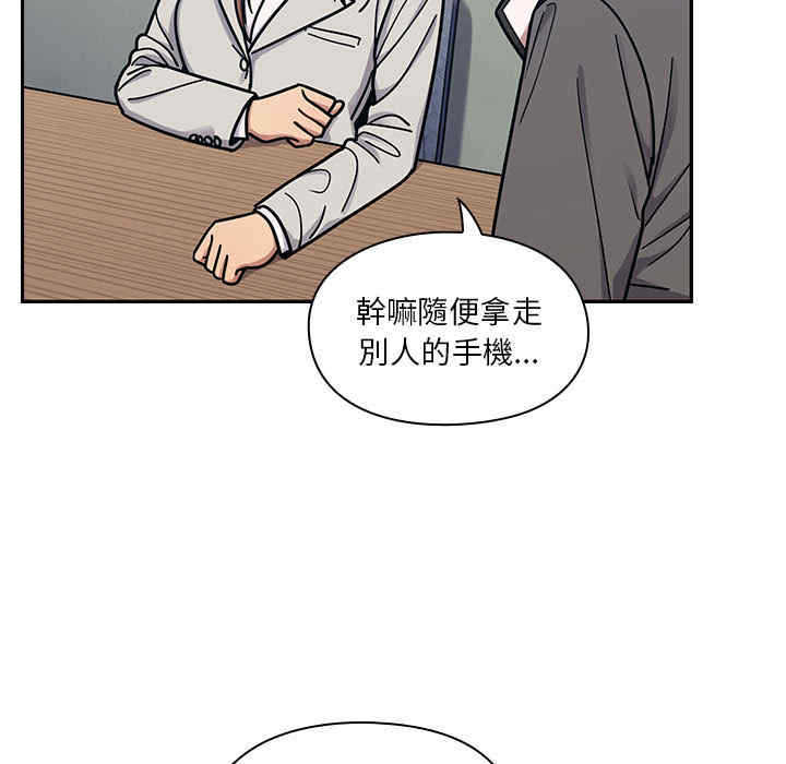 第78张